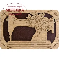 Фото голківниця FLZB-028