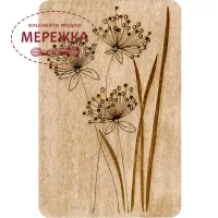 Фото голківниця дерево FLZB(N)-036