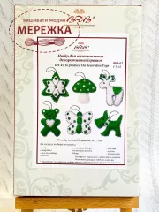 Фото набір з фетру ФН-62