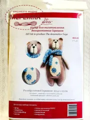 Фото набір з фетру ФН-89