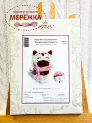 Фото набір з фетру ФН-91