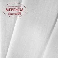 Фото полотно Форте