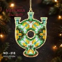 Фото Набір для вишивання бісером Кольорова Святвечір ND-018