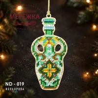 Фото Набір для вишивання бісером Кольорова Добробут ND-019