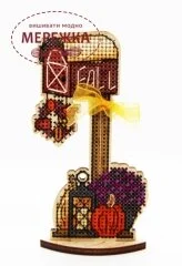 Фото Набір для вишивання Фрузелок Поштова скринька 1407