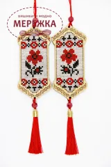 Фото Набір для вишивання хрестиком Фрузелок Ружа 1612