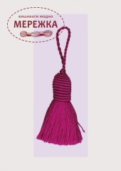 Фото Le Bonheur des Dames Китичка декоративна Fuchsia bobble PB73