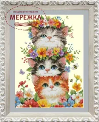 Фото Набір для вишивання хрестиком Olanta Веселі друзі VN-254