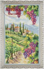Фото Набір для вишивання хрестиком Olanta Виноградники Тоскани VN-262