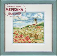Фото Набір для вишивання хрестиком Olanta Літо в селі 2 VN-269