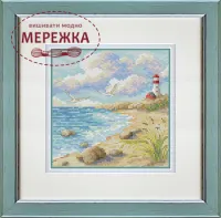 Фото Набір для вишивання хрестиком Olanta Маяк VN-240