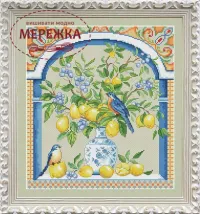 Фото Набір для вишивання хрестиком Olanta Лимонний настрій 2 VN-256