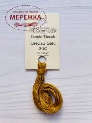 Фото The Gentle Art Sampler Threads Grecian Gold 0460
