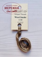 Фото The Gentle Art Sampler Threads Wood Smoke 1130