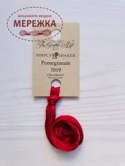 Фото The Gentle Art Simply Shaker Pomegranate 7019