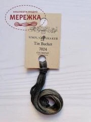 Фото The Gentle Art Simply Shaker Tin Bucket 7024