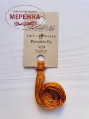 Фото The Gentle Art Simply Shaker Pumpkin Pie 7059