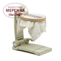 Фото Станок для вишивання Velke Potoky для кріплення пялець Cross Stitch Stand Modern Cream