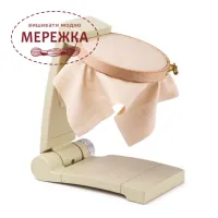 Фото Станок для вишивання Velke Potoky для кріплення п'ялець Cross Stitch Stand Mini NEW Cream 