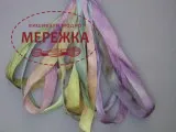 Фото Gloriana Silk Ribbon, 2yds, 7mm, Highland Garden Dk GLO SR7 066A