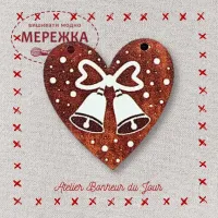 Фото Atelier Bonheur du jour Гудзик Пряник GO-30