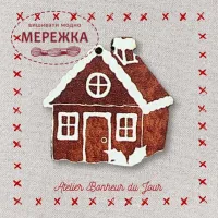 Фото Atelier Bonheur du jour Гудзик Пряник GO-34