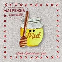 Фото Atelier Bonheur du jour Гудзик Мід GO-35