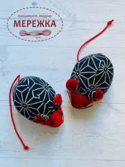 Фото голківниця мишка 611324