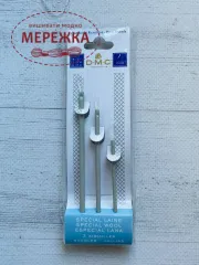 Фото голки для вишивання вовною