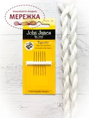 Фото голки для вишивання хрестиком розмір 26