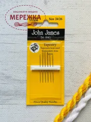 Фото голки для вишивання хрестиком асорті №24-26