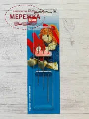 Фото голки для шиття ляльок Прим 131140