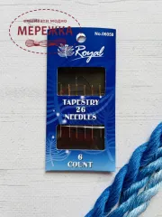 Фото голки гобеленові №26