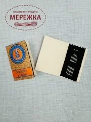Фото Sajou Набір голок легке вдягання, 6шт. в упаковці #07