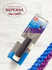 Фото голківниця твістер фіолетова