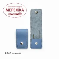 Фото Голківниця Кольорова шкіряна 4*7см блакитна GS-3