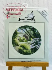 Фото Набір для вишивання хрестиком HeritageCrafts John Clayton. Таємний сад H287