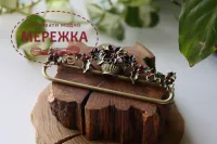 Фото Белпул Шовковиця BASKET Red Червоний, 12см HBR