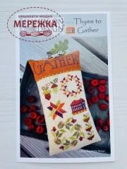 Фото Hands On Design Схема Thyme to Gather HD-104