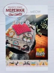 Фото Hands On Design Схема Meow HD-177