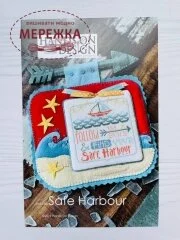 Фото Hands On Design Схема Safe Harbour HD-186