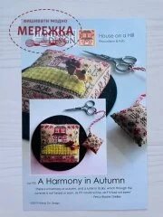Фото Hands On Design Схема A Harmony in Autumn HD-192