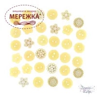 Фото Dress It Up набір пришивних декоративних гудзиків Heirloom 77