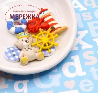 Фото Dress It Up набір пришивних декоративних гудзиків Hello Sailor! 13311