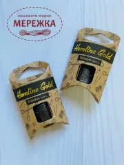 Наперсток Hemline розмір Л 300 фото