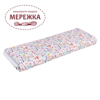 Фото Декоративна тканина Hobby Gift Haby Notions HGFAB10.660