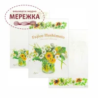 Фото Нотатник-листівки по мотивах сюжетів Фуджико HGS-395