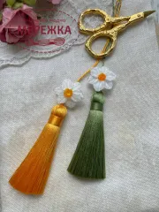 Фото Hobby Bee Маячок для ножиць Нарцис великий, жовтий