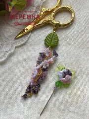 Фото Hobby Bee Маячок для ножиць Гроно бузок