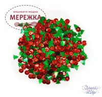 Фото Dress It Up набір пришивних декоративних елементів Bead Shakers in Holiday Pines
